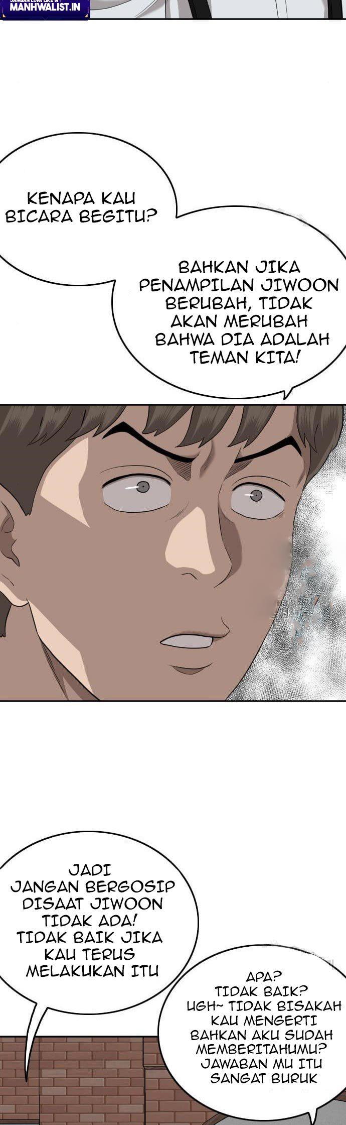 Panel 42