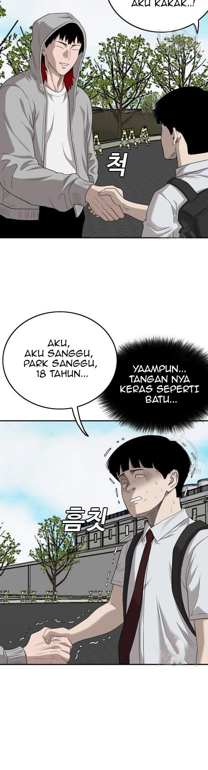 Panel 9