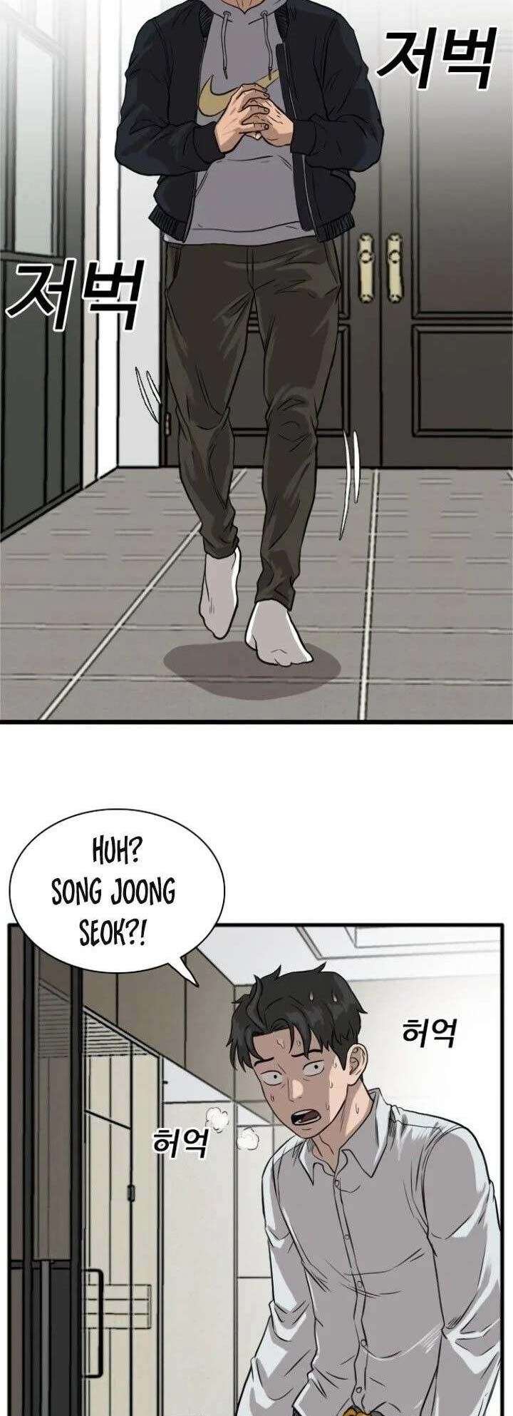 Panel 60