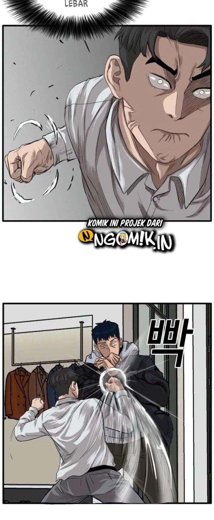 Panel 73
