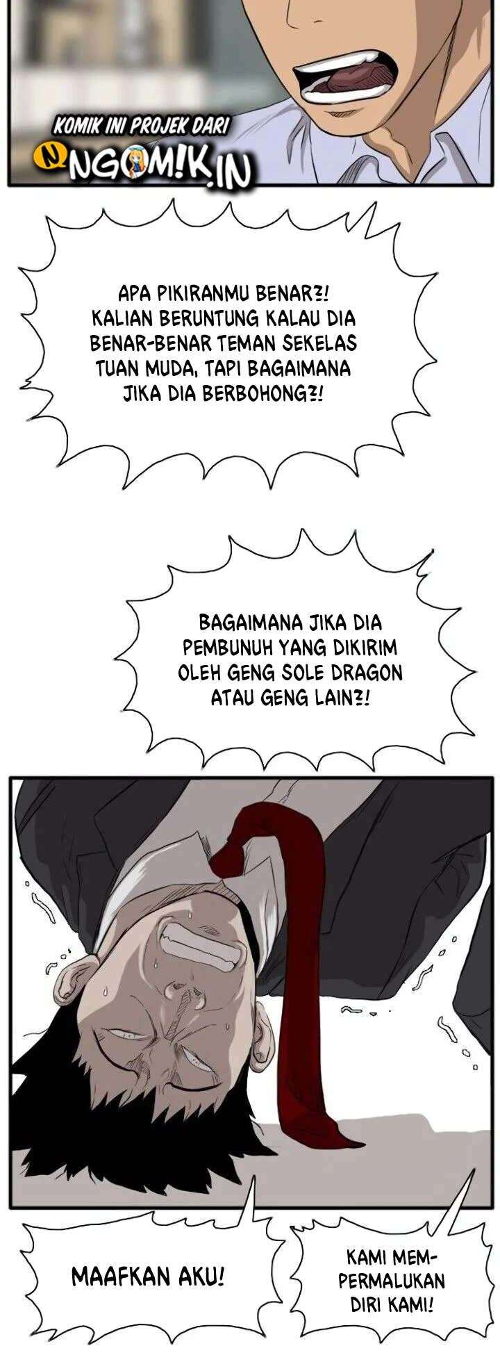 Panel 37