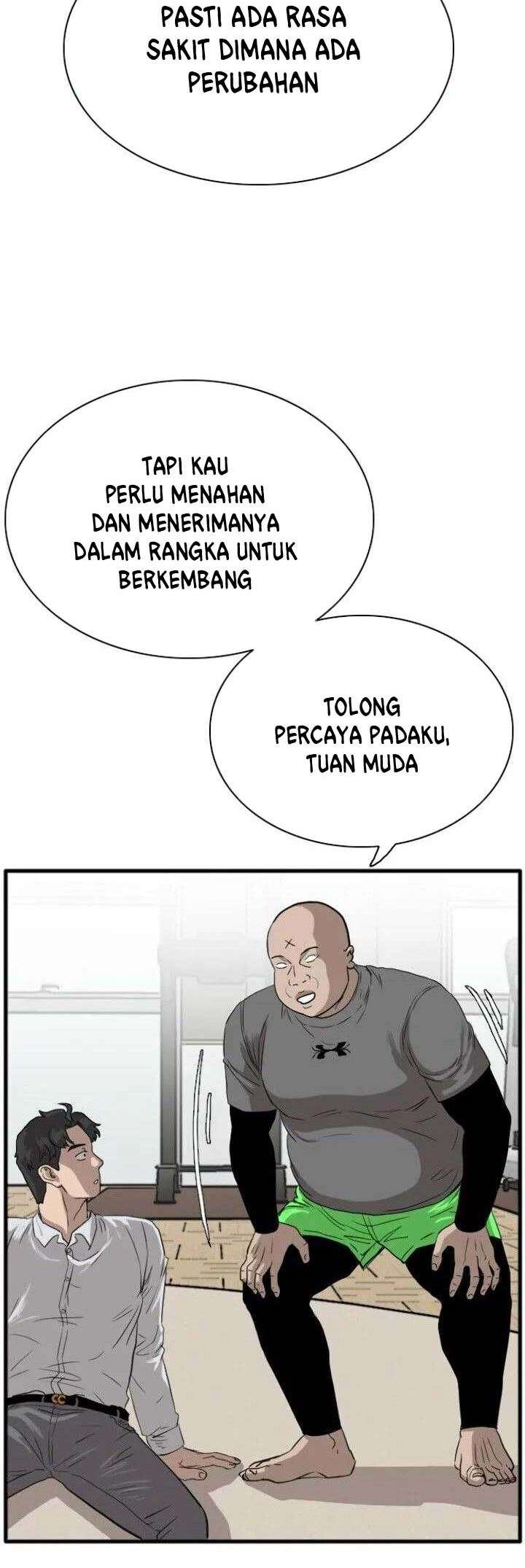 Panel 13