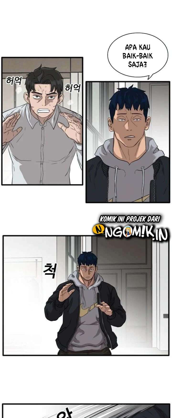 Panel 70