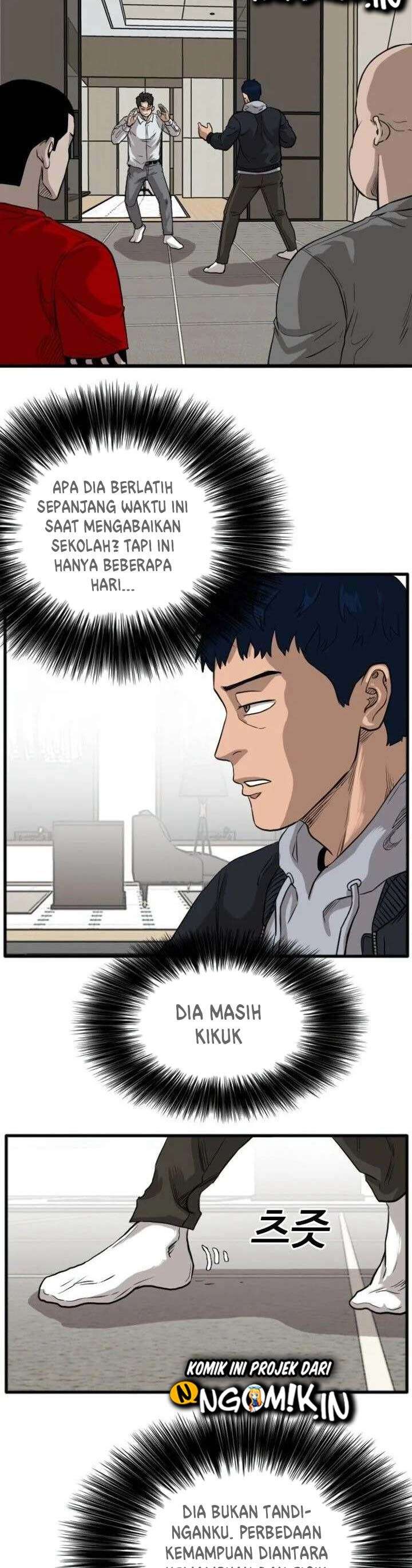 Panel 64