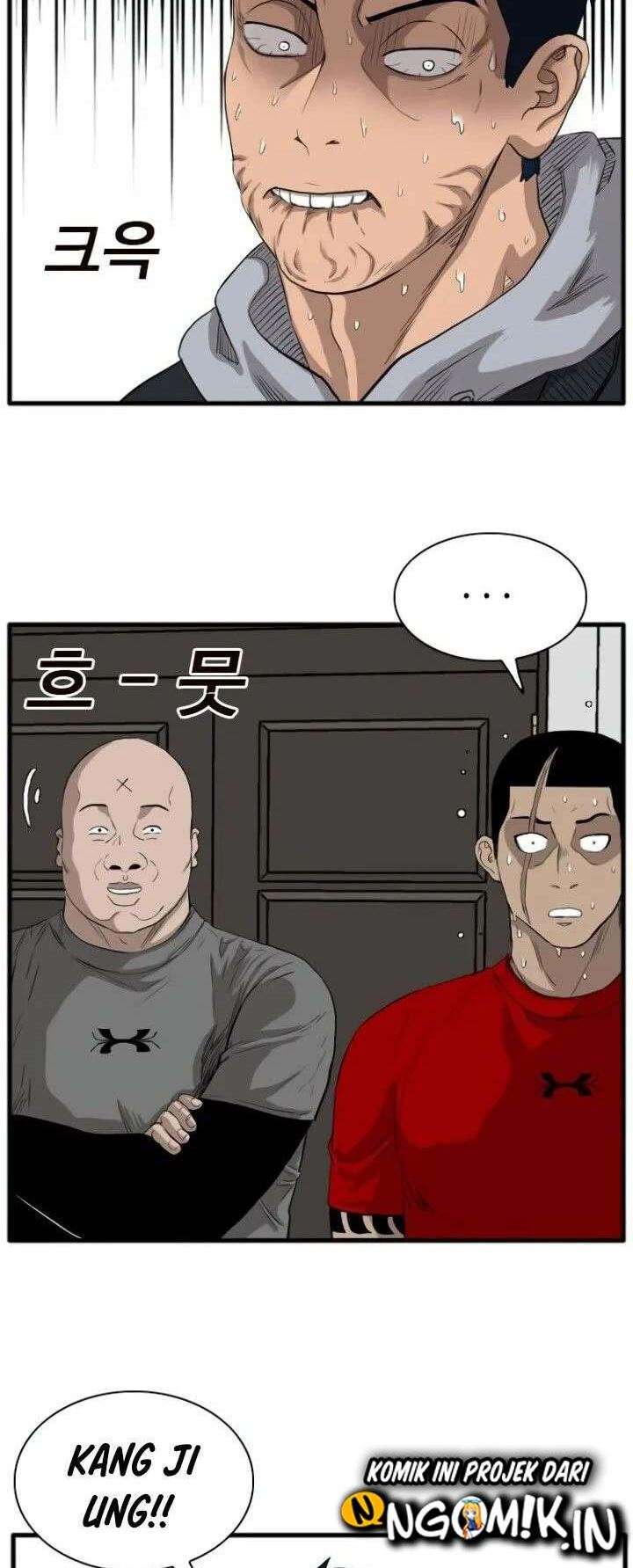 Panel 79