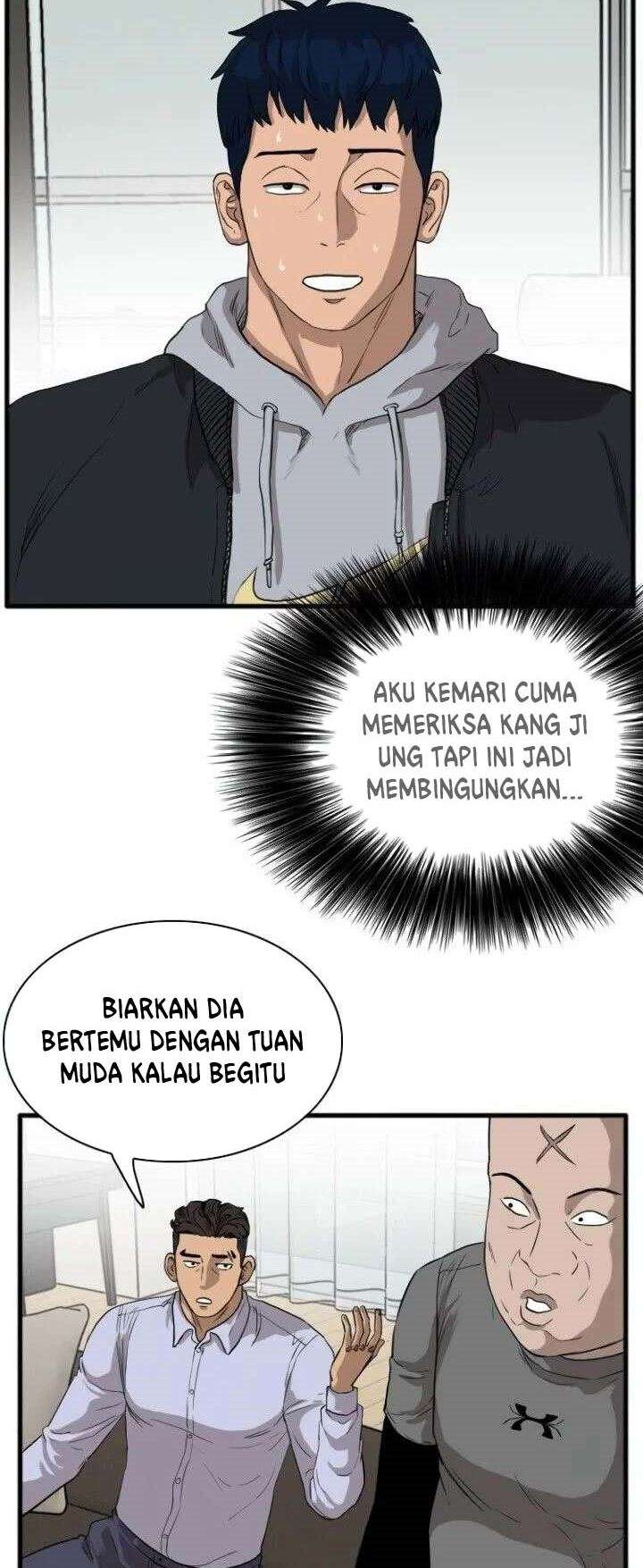 Panel 47