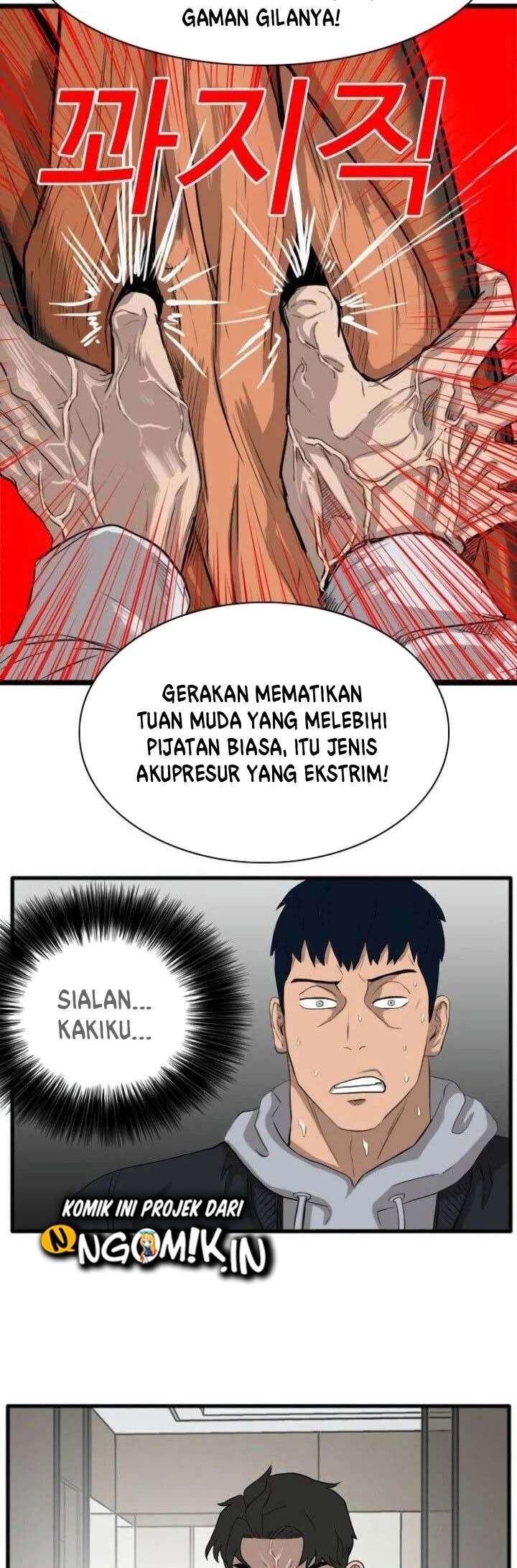 Panel 84