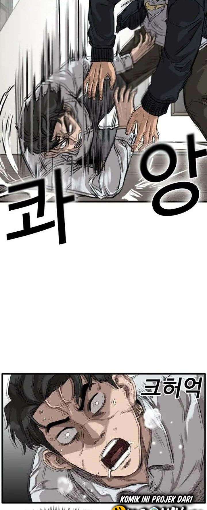 Panel 67