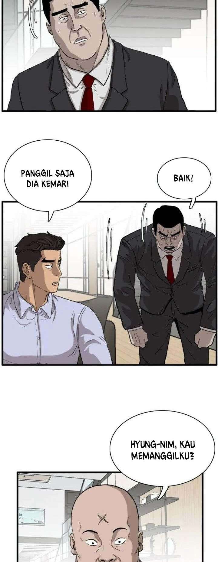 Panel 43