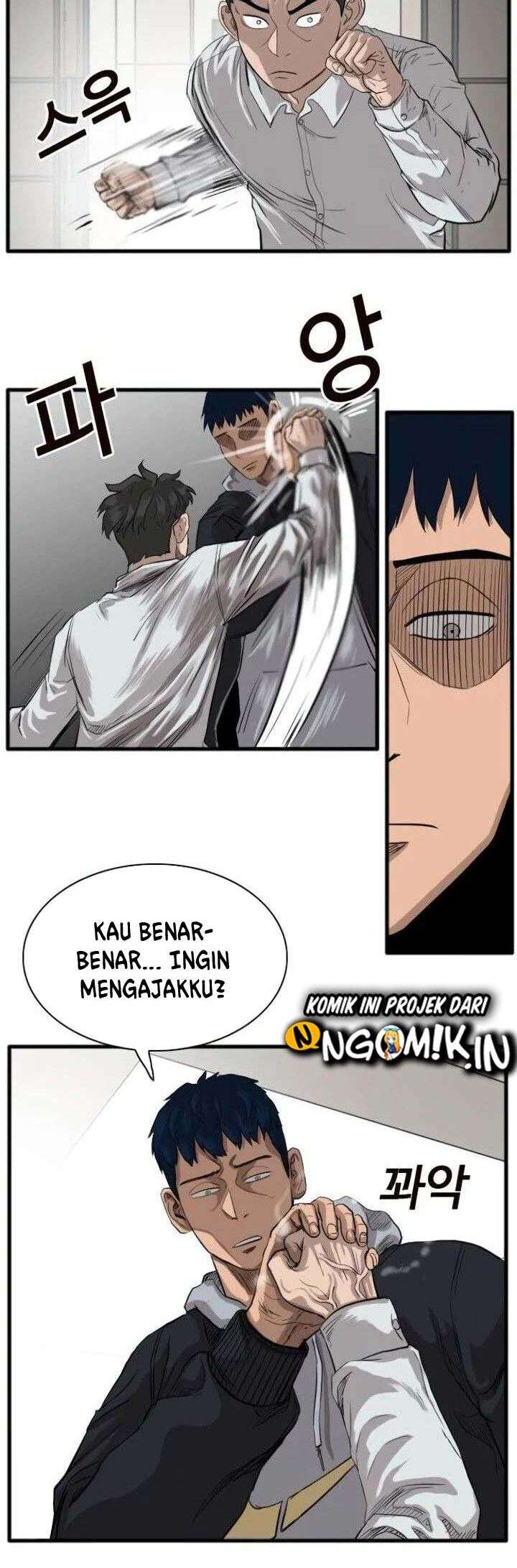 Panel 85