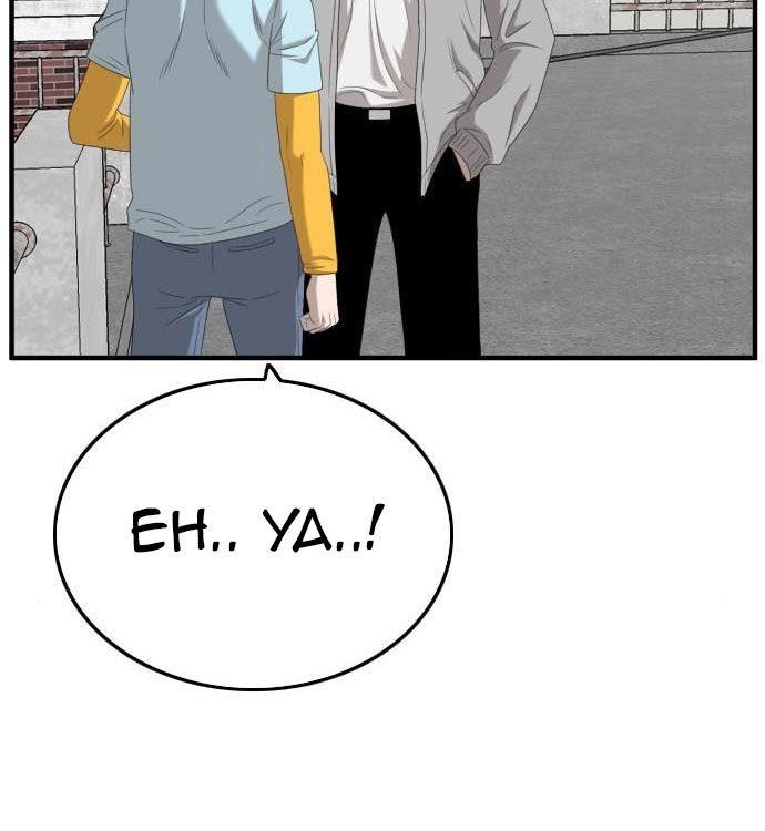 Panel 160