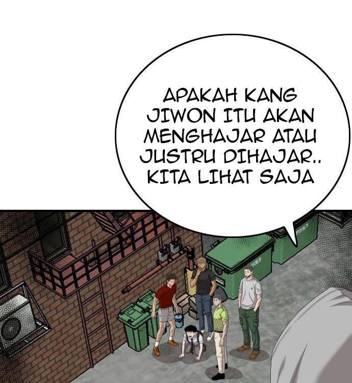 Panel 14