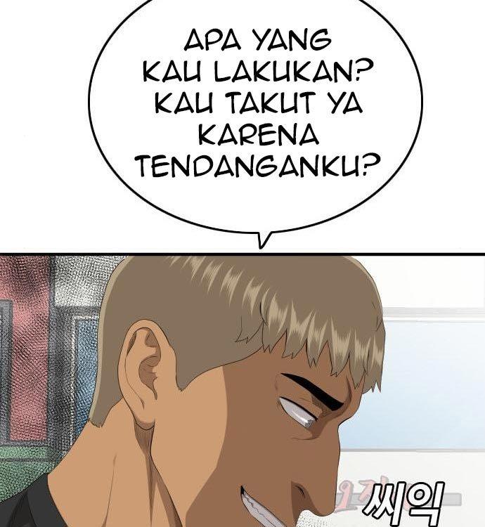 Panel 43
