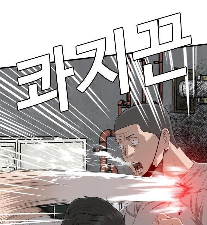 Panel 107