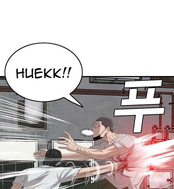 Panel 109