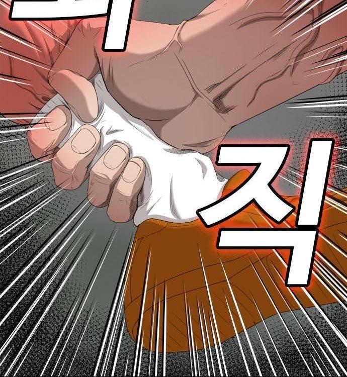 Panel 56