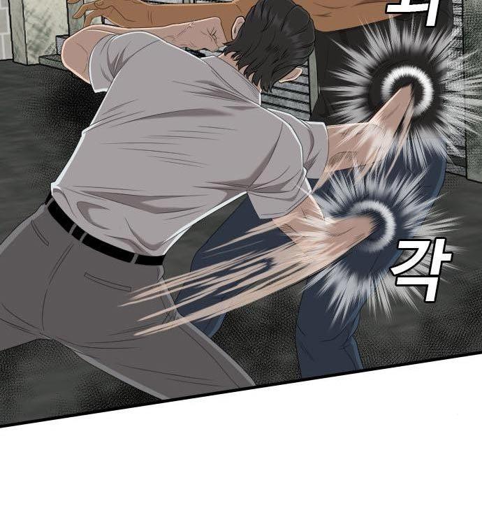 Panel 91