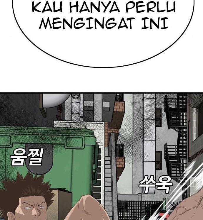 Panel 48