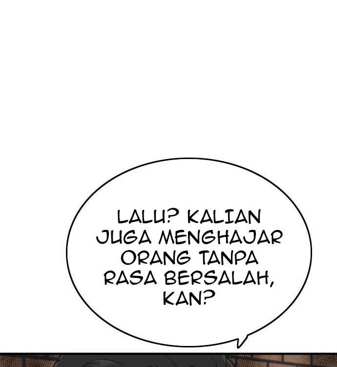 Panel 75