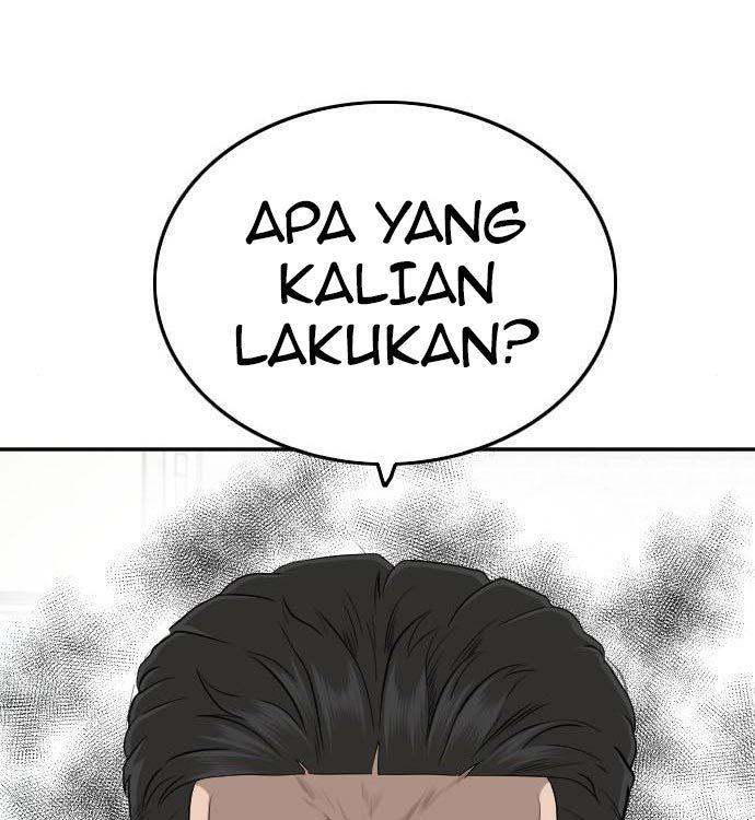 Panel 6