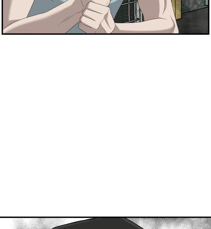 Panel 118