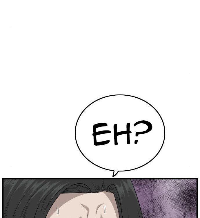 Panel 121