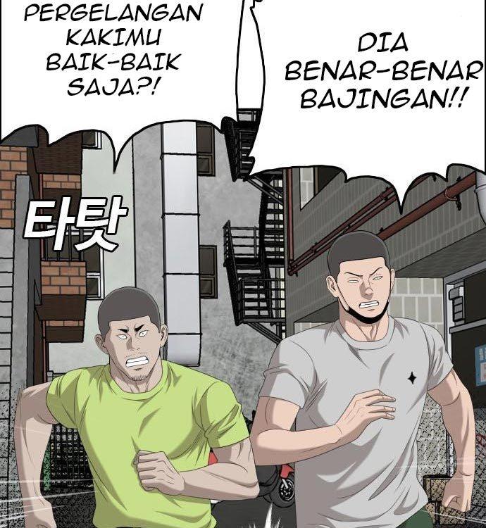 Panel 66