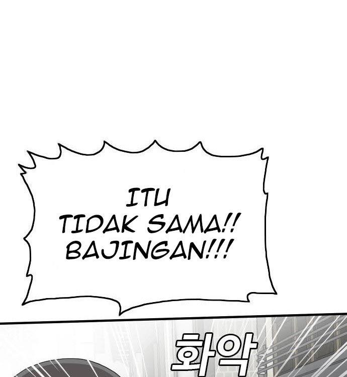Panel 77