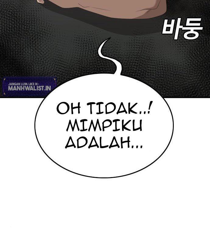 Panel 54