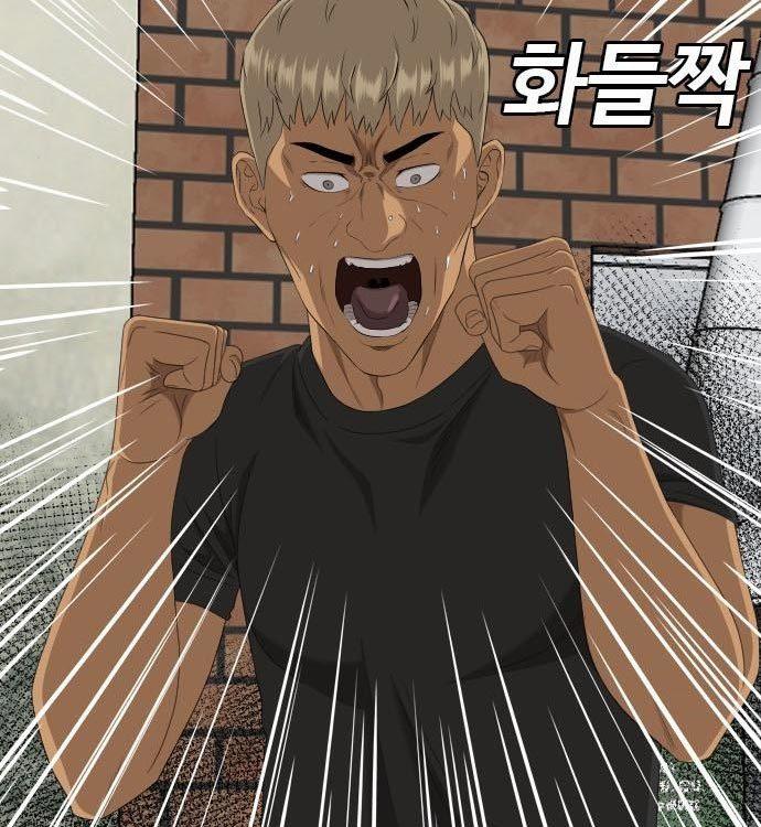 Panel 62