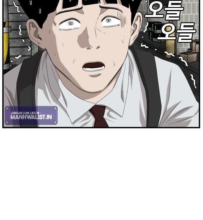 Panel 140