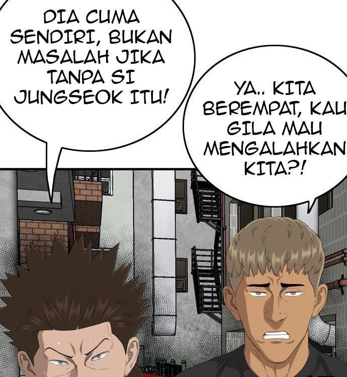 Panel 23