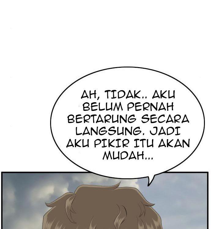 Panel 157