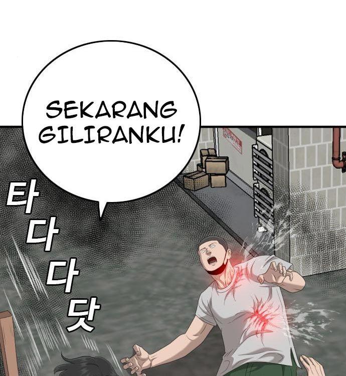 Panel 111