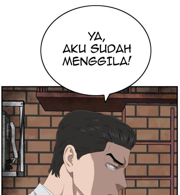 Panel 25