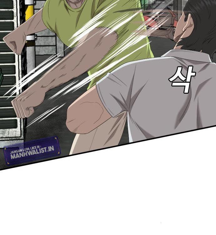 Panel 80