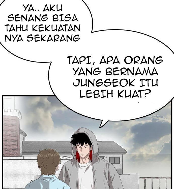 Panel 159