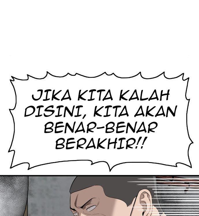 Panel 103