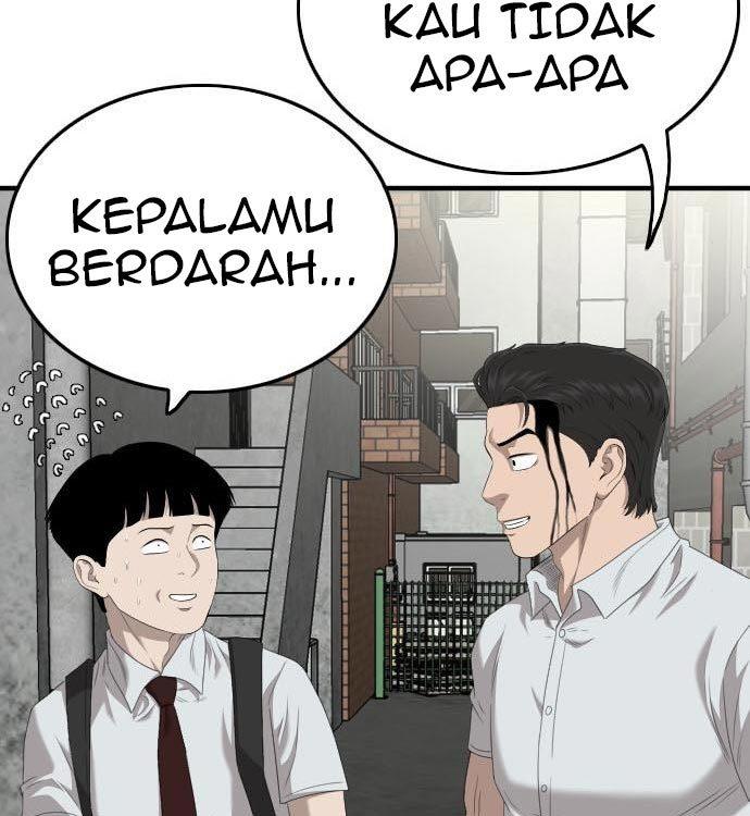 Panel 150