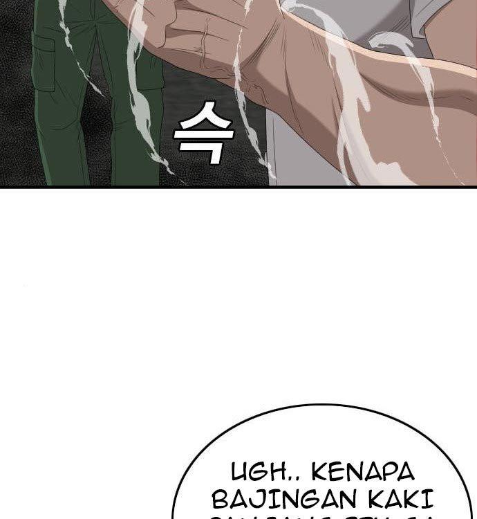 Panel 97
