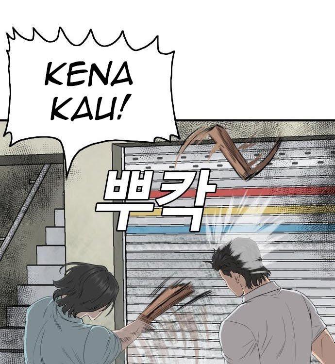 Panel 115