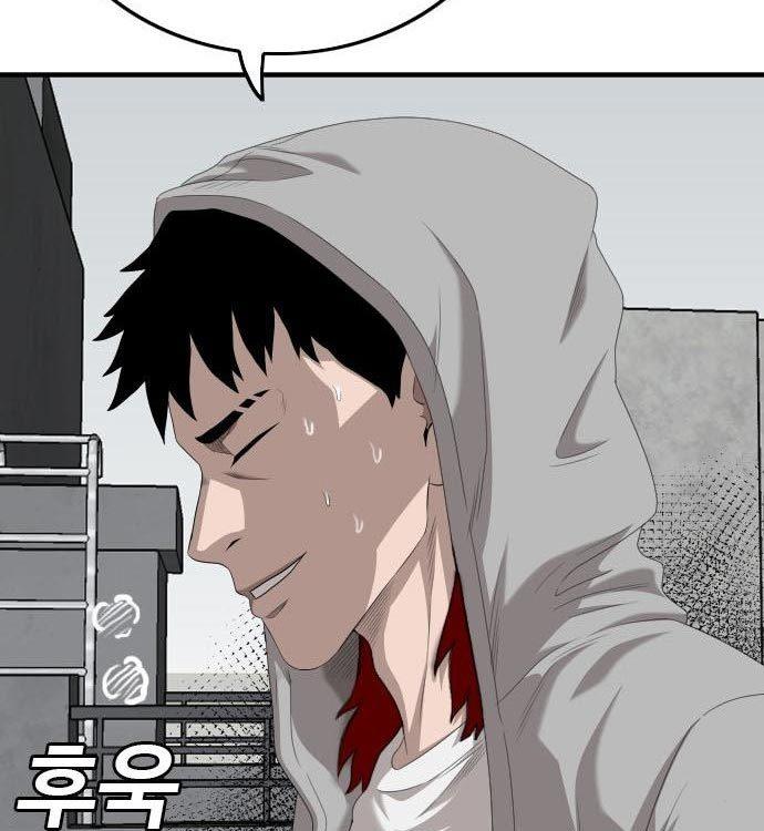Panel 64