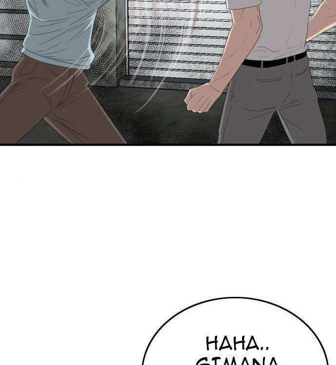 Panel 116