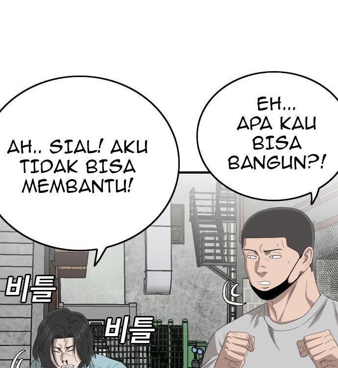 Panel 99