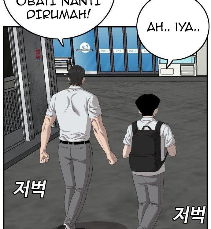 Panel 152