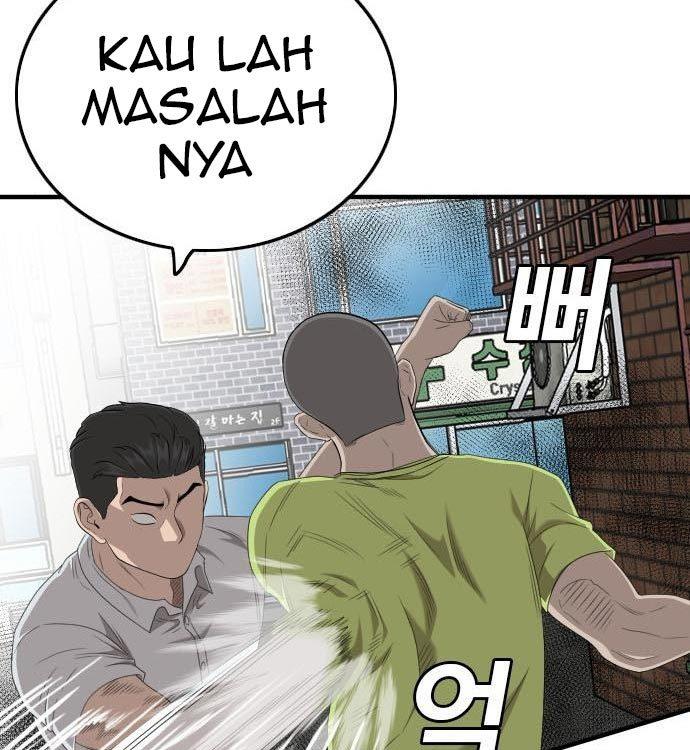 Panel 83