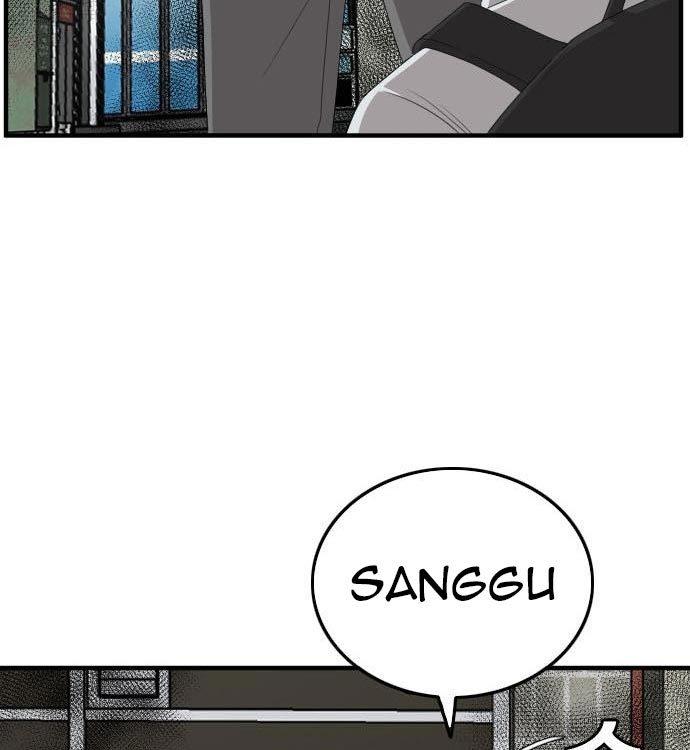 Panel 143