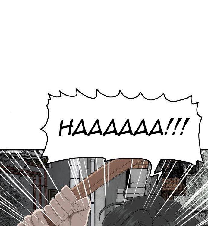 Panel 113