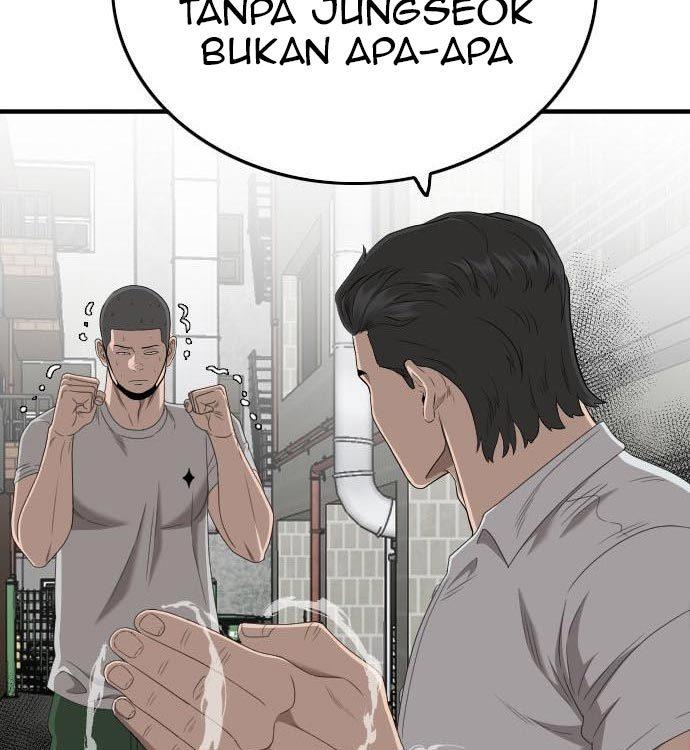 Panel 96