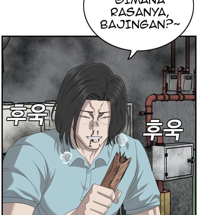 Panel 117